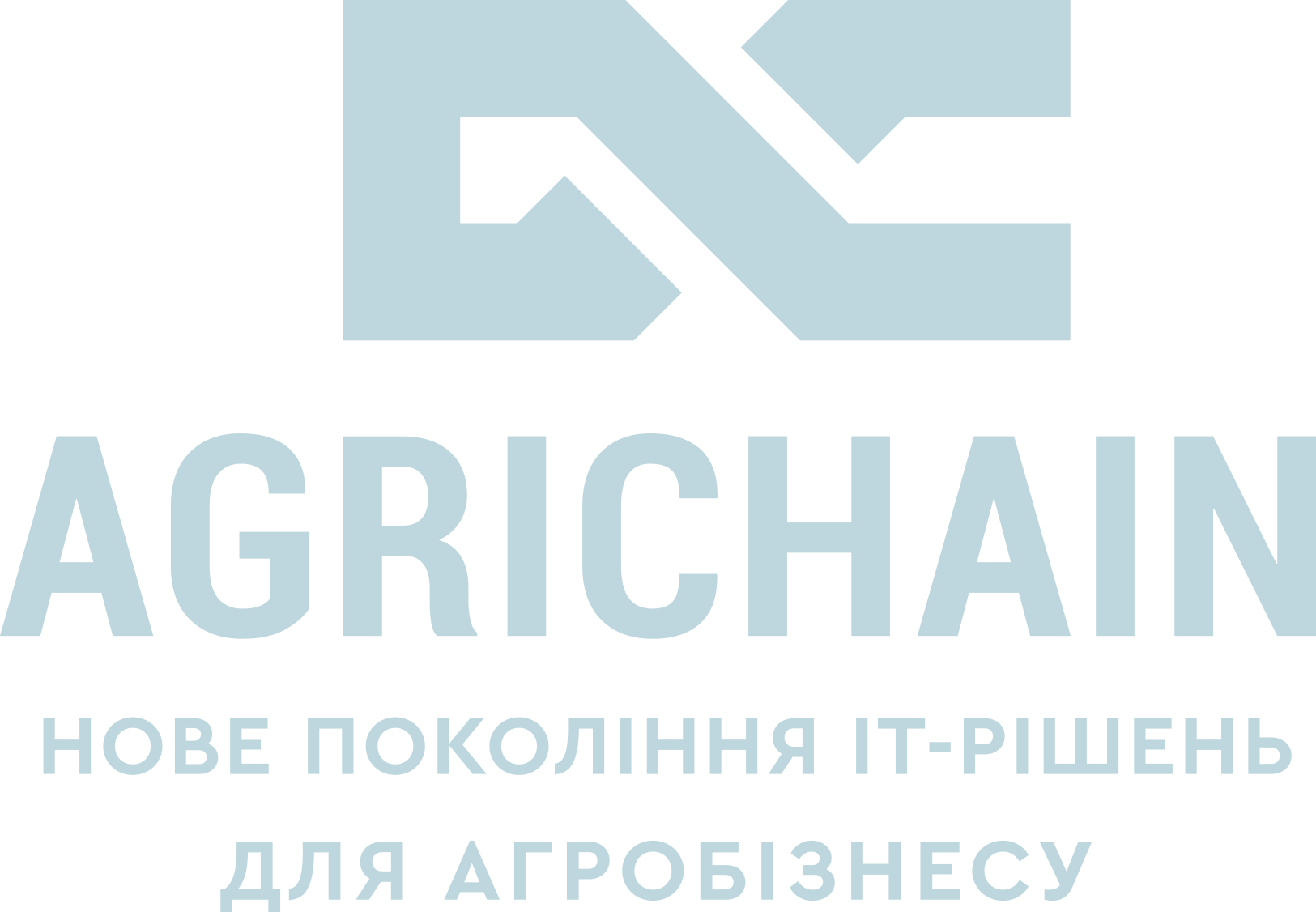 AgriChain_logo_ver