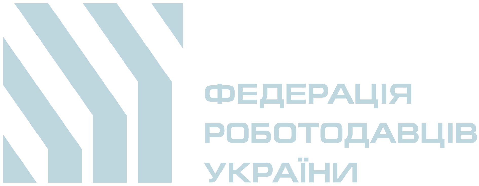 федерація